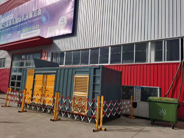 北川一起发电机滑环环火停机事件分析报告