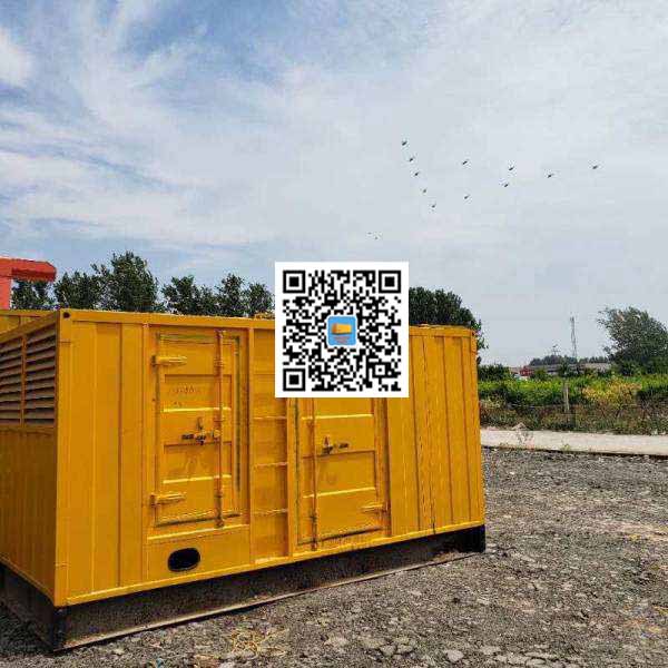 北川发电机出租发电机电刷的结构与作用是什么